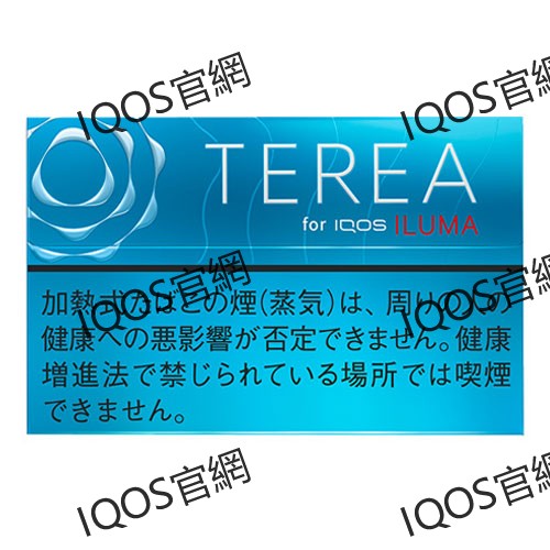 【濃原味】日版TEREA煙彈 IQOS ILUMA專用 整條煙(10包)